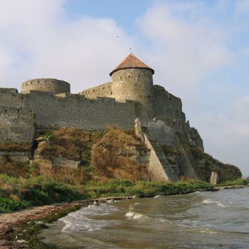 ФІЛІАЛ БІЛГОРОД- ДНІСТРОВСЬКИЙ
