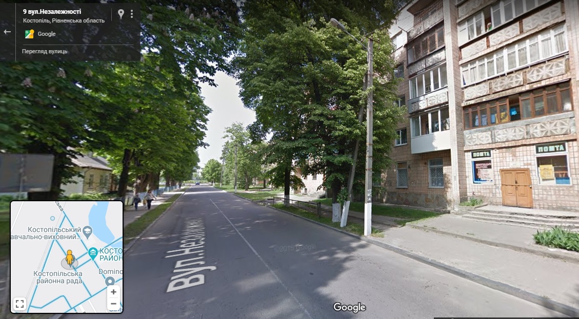 ФІЛІАЛ В М. КОСТОПІЛЬ