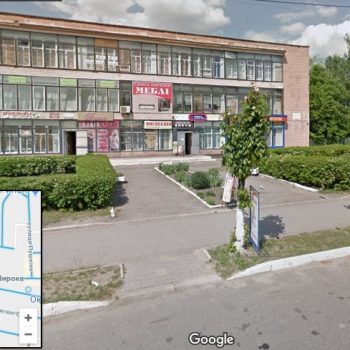 ФІЛІАЛ В М. САРНИ